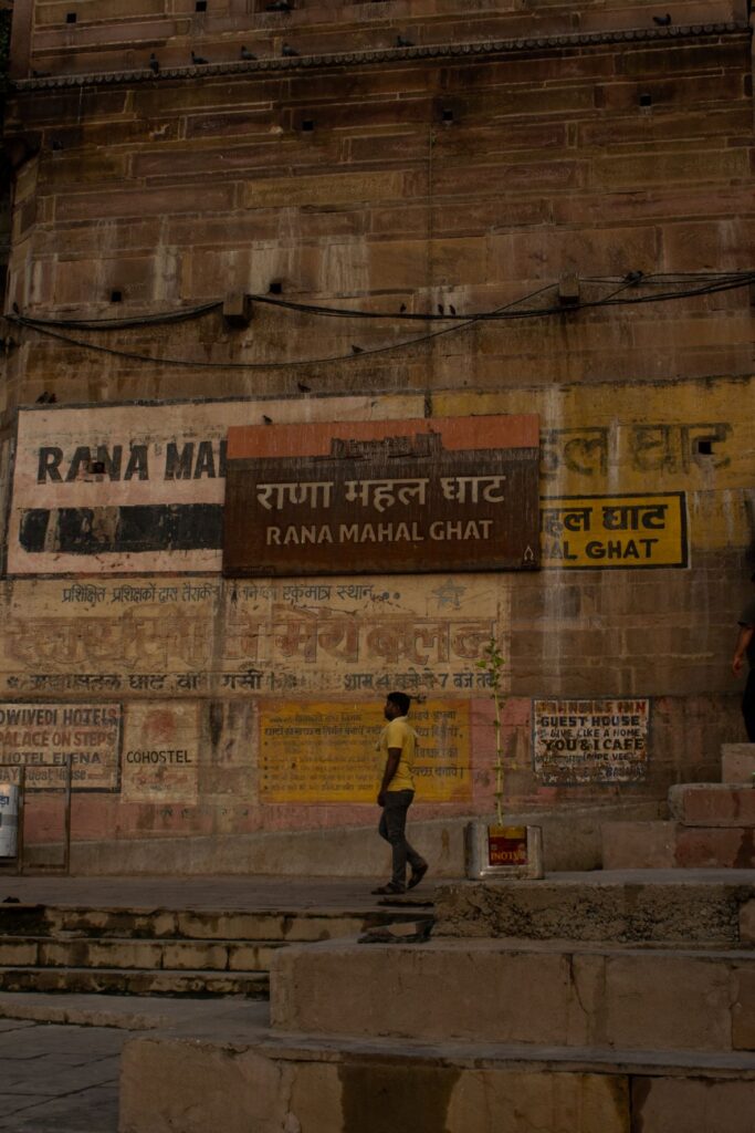 Ghat walk- Varanasi